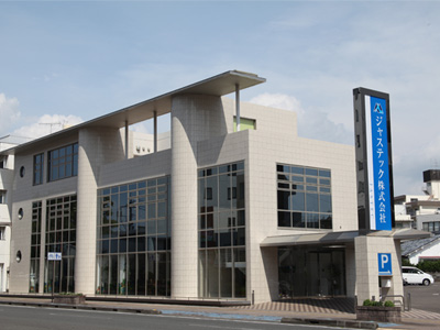 宮崎本社