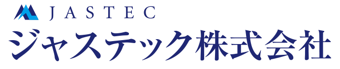 ジャステック株式会社